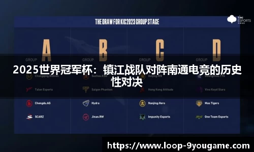 九游娱乐首页