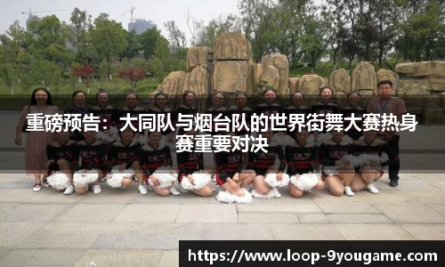 九游娱乐平台