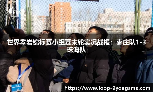 九游娱乐官方网站