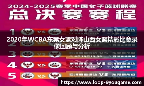 九游娱乐首页