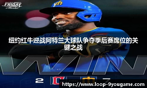 九游娱乐首页