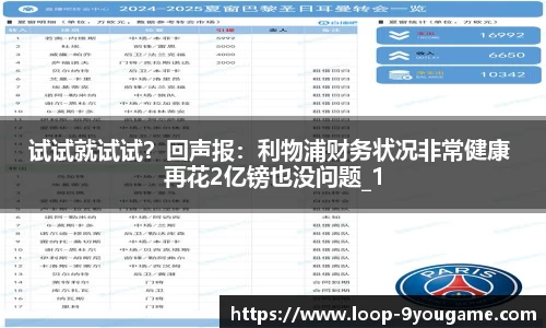 九游娱乐首页